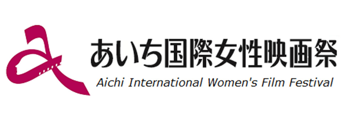 Aichi_logo